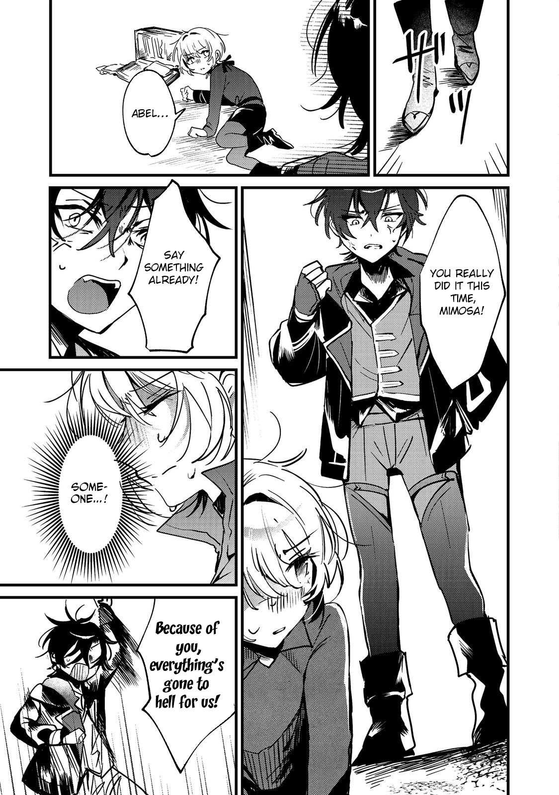 I Reincarnated as the Otome Game Heroine’s “Supporting Little Sister,” So I Decided to Take Her Place Chapter 5 Page 11